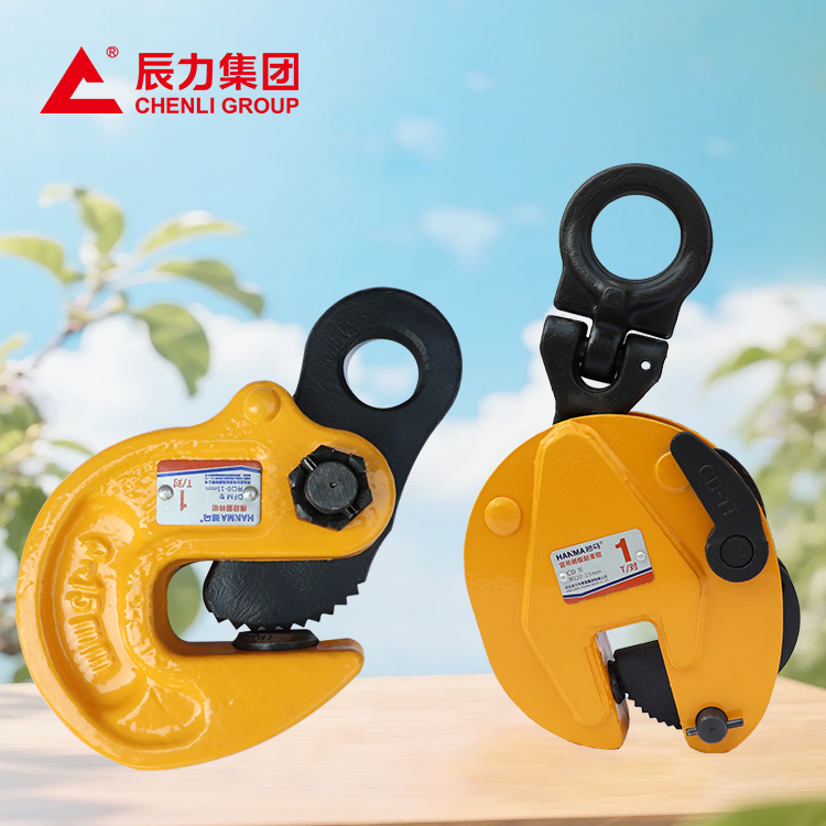 吊鉗